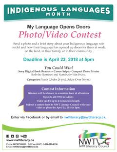Indigenous Languages Month Photo/Video Contest, deadline April 23